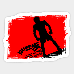 Hajime no Ippo Sticker